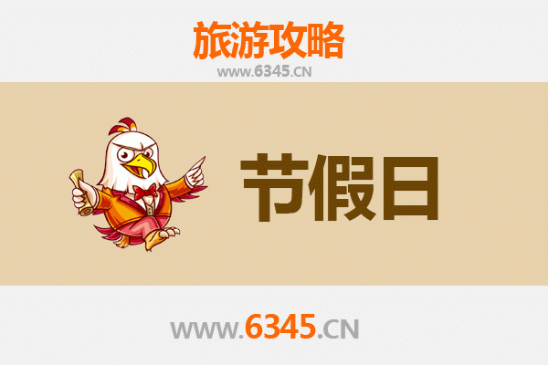 承德兴隆出发：避暑山庄清凉之旅全攻略