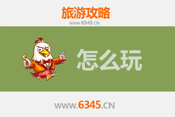 承德兴隆节假日旅游全攻略：山水奇景与民俗风情之旅